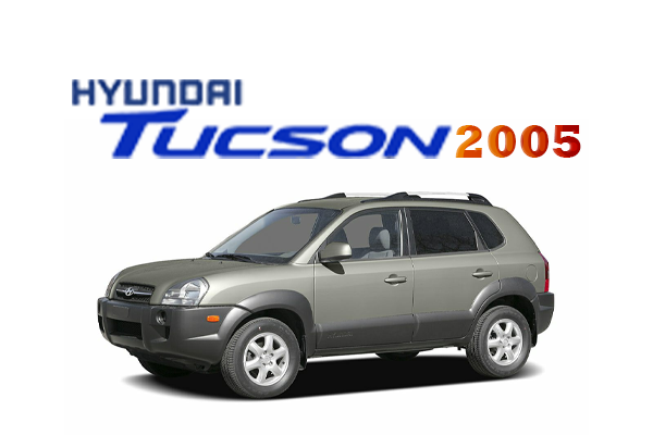 Tucson 2005